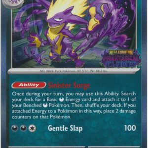 Toxtricity - MEP017 (Prerelease) - Pokemon Mega Evolution promo