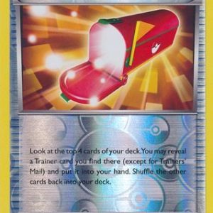 Trainers' Mail - 92/108 - Reverse