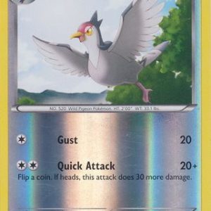 Tranquill - 85/114 - Reverse