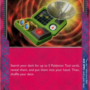 Treasure Tracker - 131/131