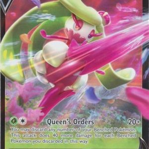 Tsareena V - 21/264