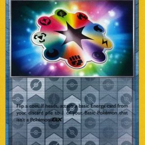 Turbo Patch - 172/189 - Reverse