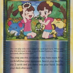 Twins - 89/102 - Reverse