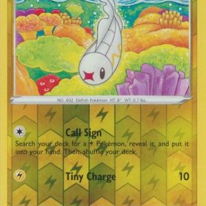 Tynamo - 59/196 - Reverse
