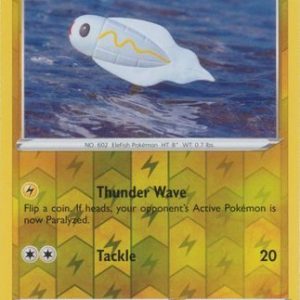 Tynamo - 95/264 - Reverse