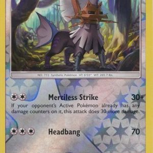 Type: Null - 115/156 - Reverse