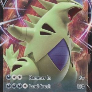 Tyranitar V - 158/264