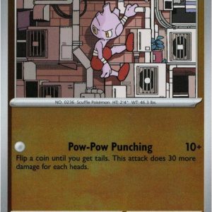 Tyrogue - 071/132 - Reverse