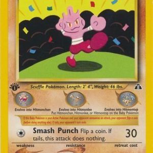 Tyrogue - 66/75 - 1st Edition