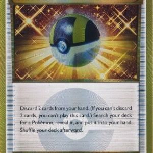 Ultra Ball - 122/116