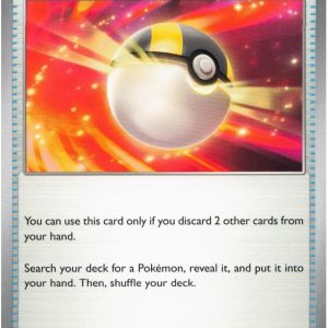 Ultra Ball - 131/132