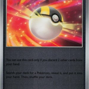 Ultra Ball - 131/132 - Reverse