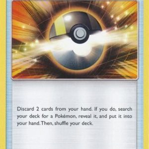 Ultra Ball - 135/149