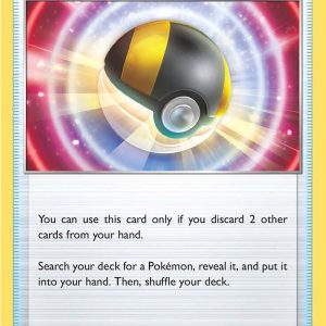 Ultra Ball - 150/172