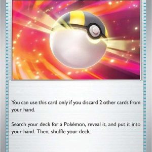 Ultra Ball - 196/198