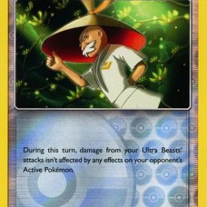 Ultra Forest Kartenvoy - 188/214 - Reverse