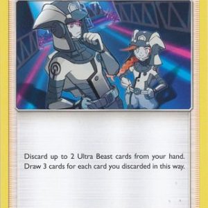 Ultra Recon Squad - 114/131