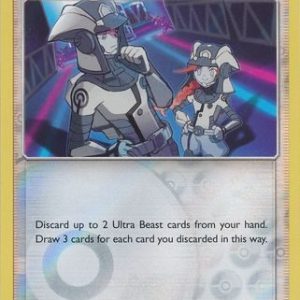 Ultra Recon Squad - 114/131 - Reverse
