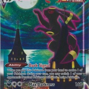 Umbreon VMAX - 215/203
