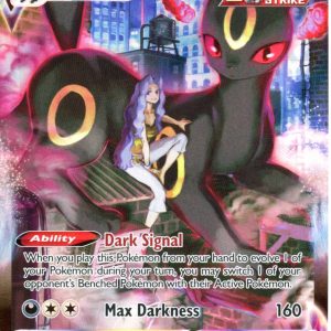 Umbreon VMAX - TG23/TG30