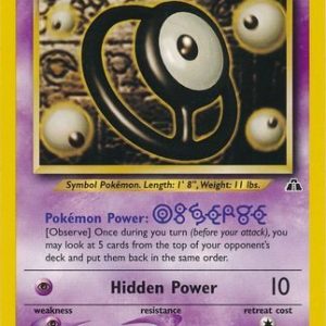 Unown [O] - 69/75