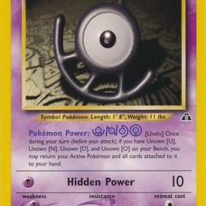 Unown [U] - 51/75