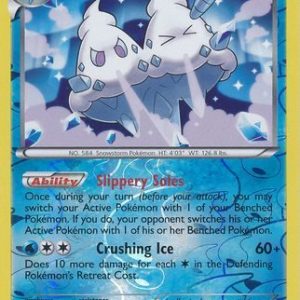 Vanilluxe - 33/99 - Reverse