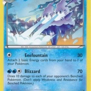 Vanilluxe - 37/135