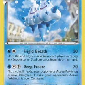 Vanilluxe - 45/162