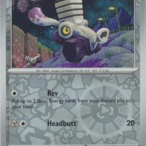 Varoom - 064/091 - Reverse