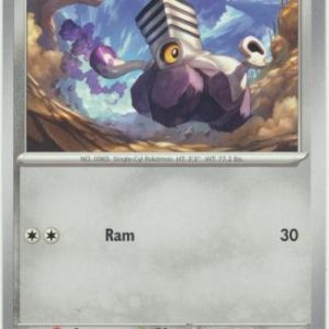 Varoom - 108/142