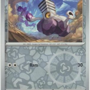 Varoom - 108/142 - Reverse