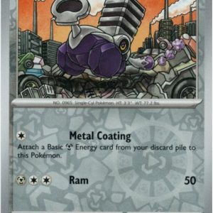 Varoom - 124/167 - Reverse