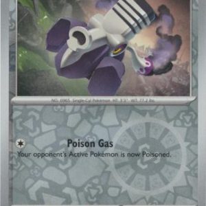 Varoom - 140/198 - Reverse