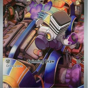 Varoom - 206/197