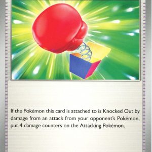 Vengeful Punch - 197/197