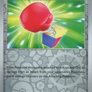 Vengeful Punch - 197/197 - Reverse
