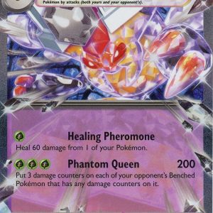 Vespiquen ex - 096/197