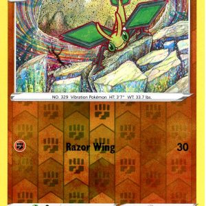 Vibrava - 75/172 - Reverse