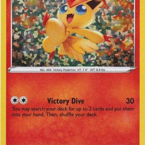 Victini - 5/15 (Holo) - McDonald's Promo - Pokemon McDonald's Collection 2022