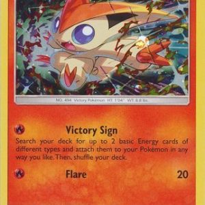 Victini - SM225 - Pokemon Sun & Moon promo