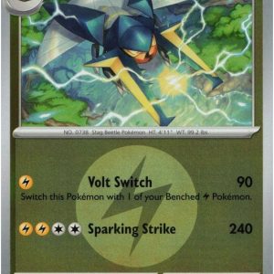 Vikavolt - 066/217 - Reverse (Energy Symbol)