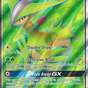 Virizion GX - 197/214