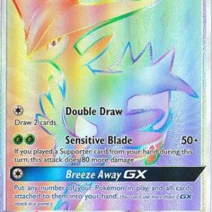 Virizion GX - 217/214
