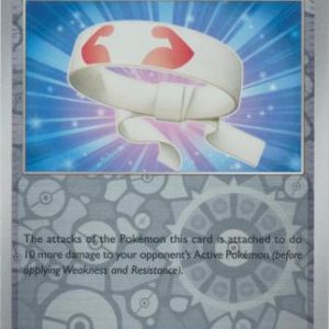 Vitality Band - 197/198 - Reverse