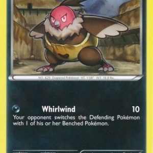 Vullaby - 73/108