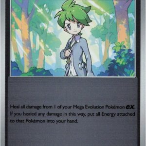 Wally's Compassion - 132/132 - Reverse