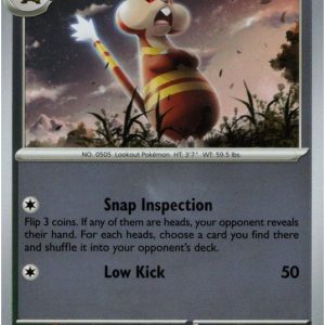 Watchog - 071/086 - Reverse