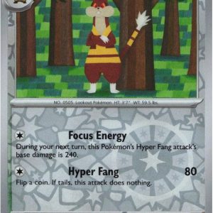 Watchog - 073/086 - Reverse
