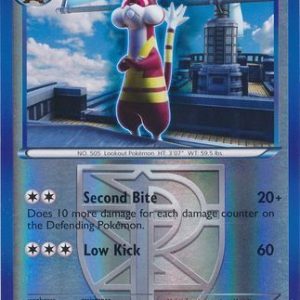 Watchog (Team Plasma) - 113/135 - Reverse
